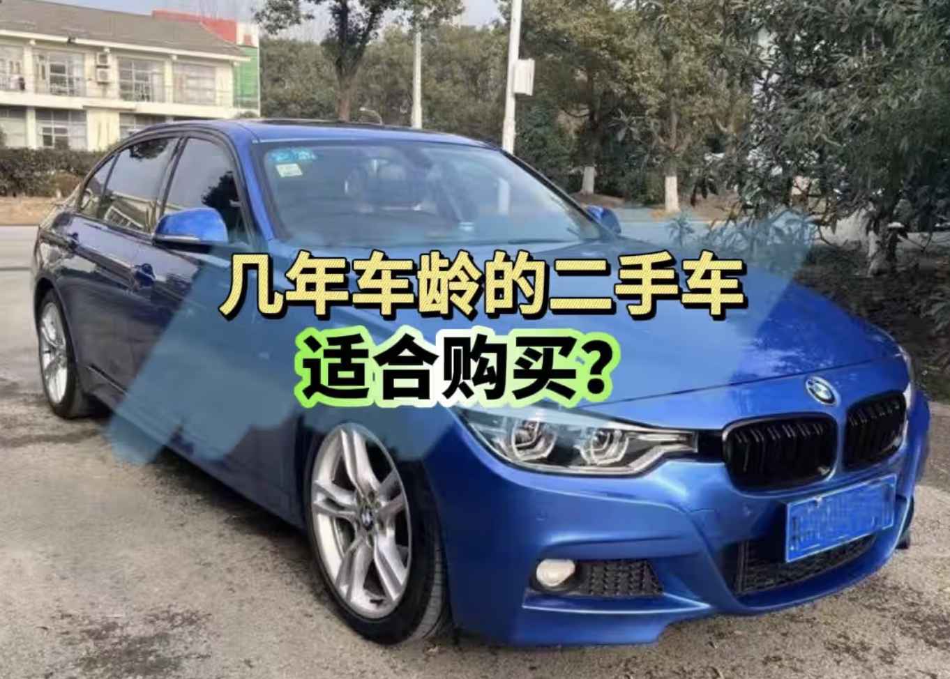 出险记录秒查秒出-车业宝