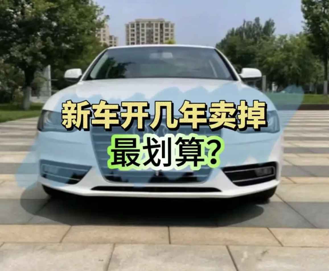 二手车出险记录，二手车维修保养记录查询-车业宝