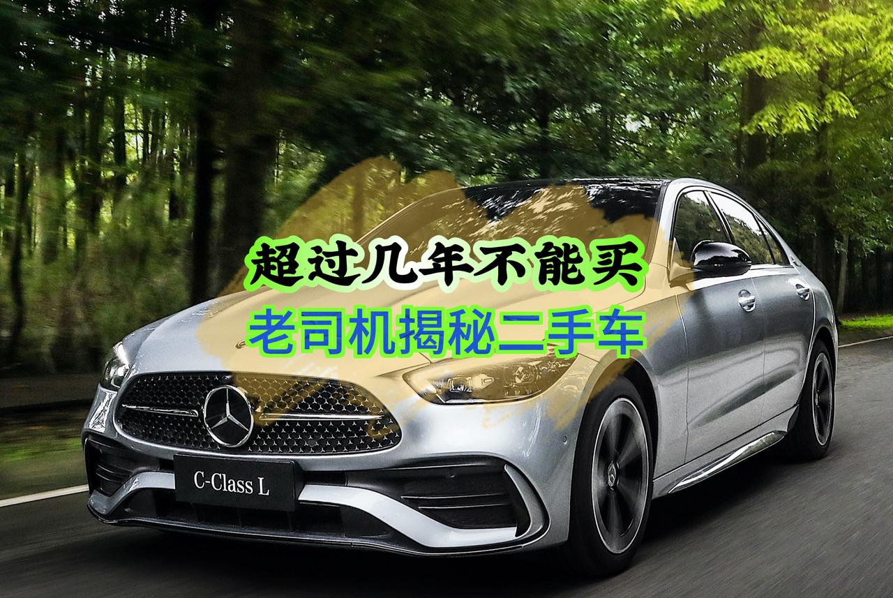 出险记录秒查秒出-车业宝