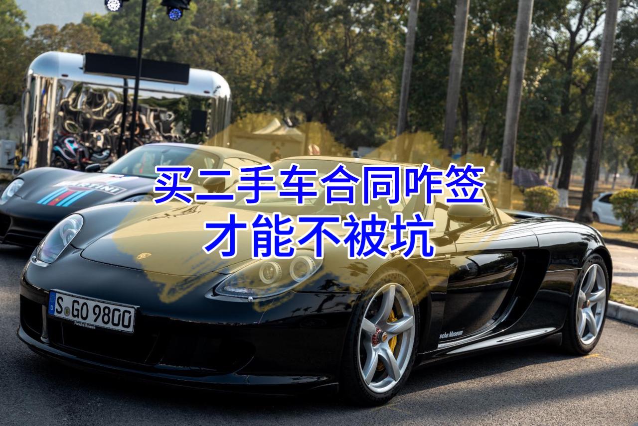 出险记录秒查秒出-车业宝