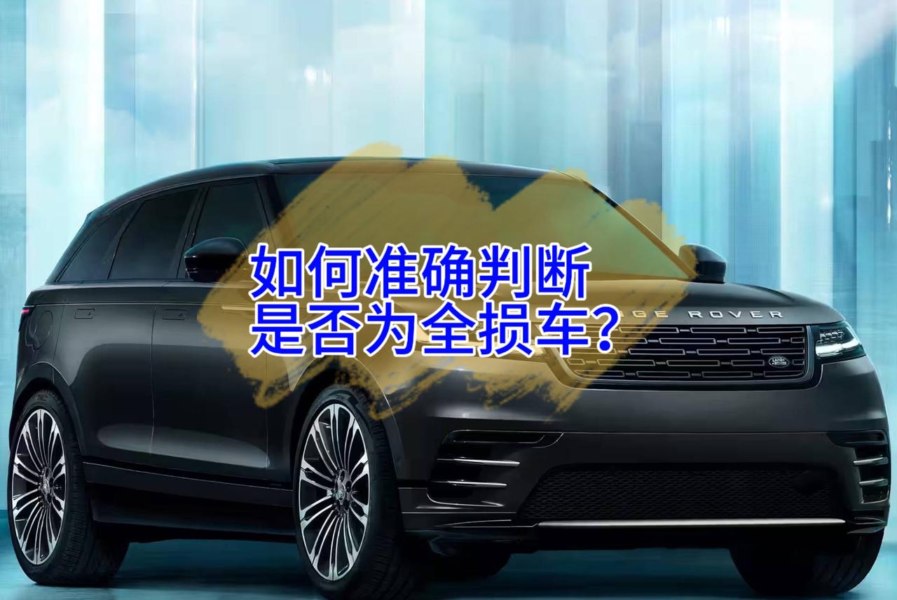 出险记录秒查秒出-车业宝