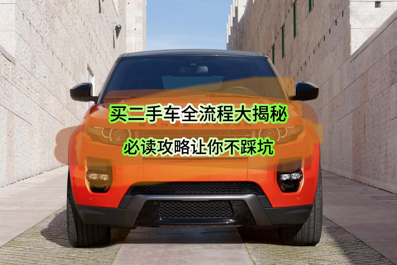 出险记录秒查秒出-车业宝