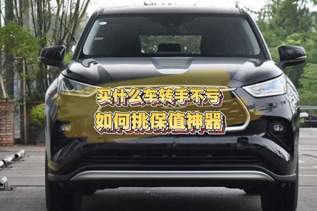 出险记录秒查秒出-车业宝